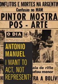 Book Cover for Antonio Manuel by Alexandra Garcia