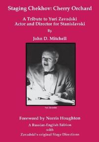 Book Cover for Staging Chekhov by John D Mitchell