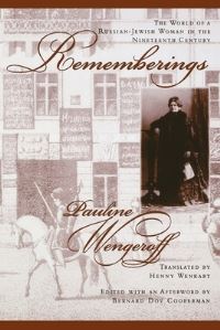 Book Cover for Rememberings by Pauline Wengeroff