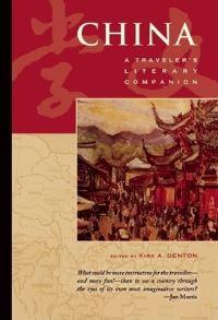 Book Cover for China by Kirk A Denton