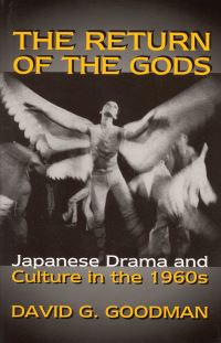 Book Cover for The Return of the Gods by David G Goodman