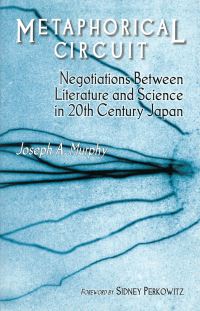 Book Cover for Metaphorical Circuit by Joseph A Murphy