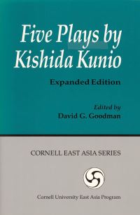 Book Cover for Five Plays by Kishida Kunio by Kunio Kishida