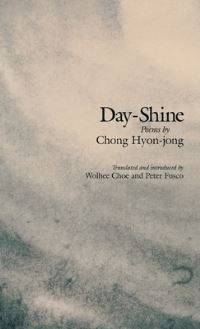 Book Cover for Day-Shine by Hyonjong Chong, Wolhee Choe, Peter Fusco