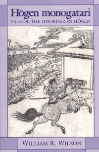 Book Cover for Hogen Monogatari by William R Wilson