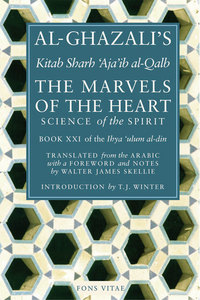 Book Cover for Kitab Sharh 'Aj'ib Al-Qalb by Ghazzali