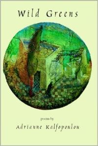 Book Cover for WILD GREENS by Adrianne Kalfopoulou