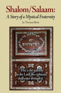 Book Cover for Shalom/Salaam by Thomas Block