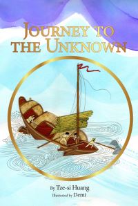 Book Cover for The Journey to the Unknown by Tzesi Huang