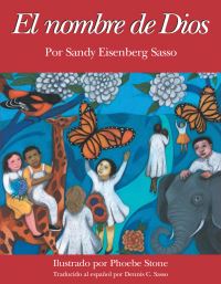 Book Cover for El Nombre De Dios by Rabbi Sandy Eisenberg Sasso