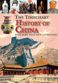Book Cover for The Timeline History of China by Meredith MacArdle