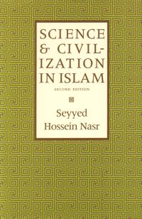 Book Cover for Science & Civilization in Islam by Seyyed Hossein Nasr