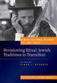 Book Cover for Revisioning Ritual by Simon J Bronner