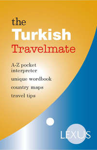 Book Cover for The Turkish Travelmate by Catherine Brown