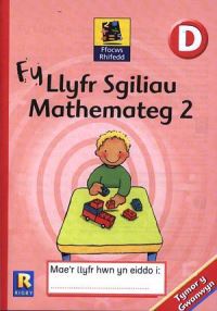 Book Cover for Ffocws Rhifedd D by Helen Williams, Curriculum  Assessment Authority for Wales Qualifications