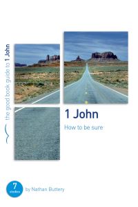 Book Cover for How to Be Sure by Nathan Buttery