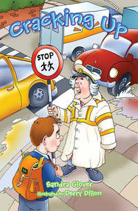 Book Cover for Cracking Up by Sandra Glover, Derry Dillon