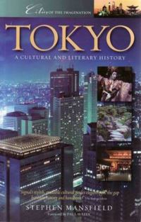 Book Cover for Tokyo by Dan Murdoch