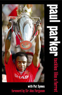 Book Cover for Paul Parker: Manchester United Cover by Paul Smith
