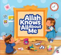 Book Cover for Allah Knows All About Me by Yasmin Mussa