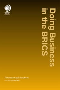 Book Cover for Doing Business in the BRICS by Carolyn Boyle, Ravi Nath