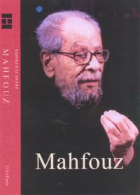 Book Cover for Naguid Mahfouz by Rasheed ElEnany