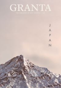 Book Cover for Granta 127 Japan by Yuka Igarashi