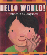 Book Cover for Hello World! by Manya Stojic