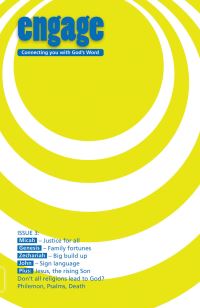 Book Cover for Engage: Issue 3 by Martin Cole