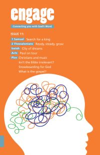 Book Cover for Engage: Issue 11 by Martin Cole