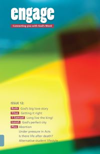 Book Cover for Engage: Issue 12 by Martin Cole