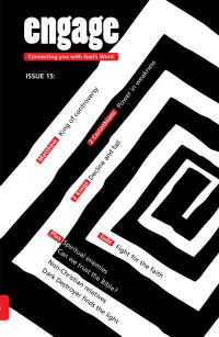 Book Cover for Engage: Issue 15 by Martin Cole