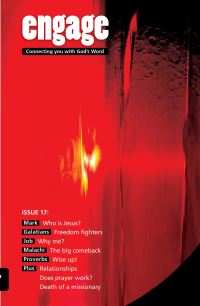 Book Cover for Engage: Issue 17 by Martin Cole