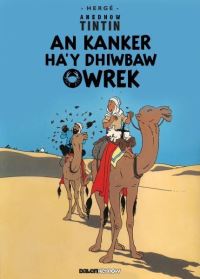 Book Cover for An Kanker Ha'y Dhiwbaw Owrek by Hergé