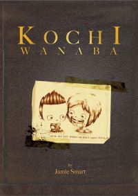 Book Cover for Kochi Wanaba by Jamie Smart