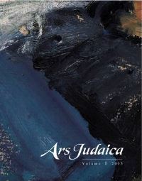 Book Cover for Ars Judaica by Bracha Yaniv
