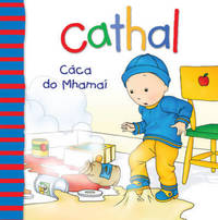 Book Cover for Cathal by Nicole Nadeau