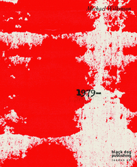 Book Cover for Michael Wilkinson by Mark Fisher, Scotland Modern Institute Glasgow