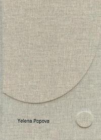 Book Cover for Yelena Popova by Yelena Popova, Irene Aristizábal, Abi Spinks
