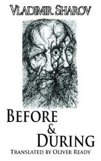 Book Cover for Before & During by Vladimir Sharov