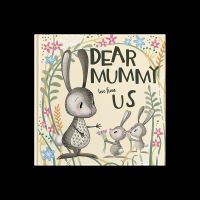 Book Cover for Dear Mummy Love From Us by Lucy Tapper