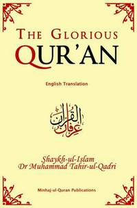 Book Cover for The Glorious Qur'an by Muhammad Tahirulqadri