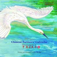 Book Cover for Chinese Farmers' Calendar by Jian Zhi Qiu, Roy Preece