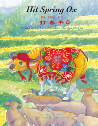 Book Cover for Hit Spring Ox by Xue Lin