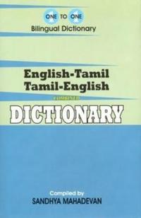 Book Cover for English-Tamil Tamil-English Dictionary by Sandhya Mahadevan
