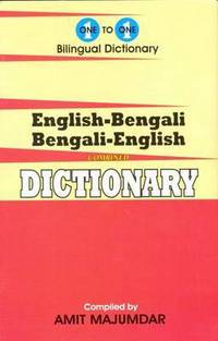 Book Cover for English-Bengali Bengali-English Dictionary by Amit Majumdar