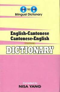 Book Cover for English-Cantonese Cantonese-English Dictionary by Nisa Yang