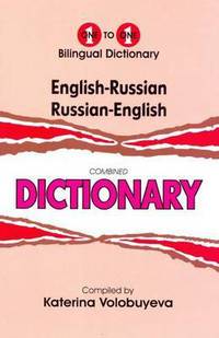 Book Cover for English-Russian Russian-English Dictionary by Katerina Volobuyeva