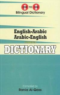Book Cover for English-Arabic, Arabic-English Dictionary by Rania AlQass