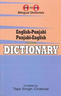 Book Cover for English-Punjabi Punjabi-English Dictionary by Teja Singh Chatwal
